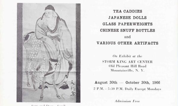 Tea Caddies, Japanese Dolls, Glass Paperweights, Chinese Snuff Bottles and Various other Artifacts, August 30-October 30, 1966, exhibition brochure 