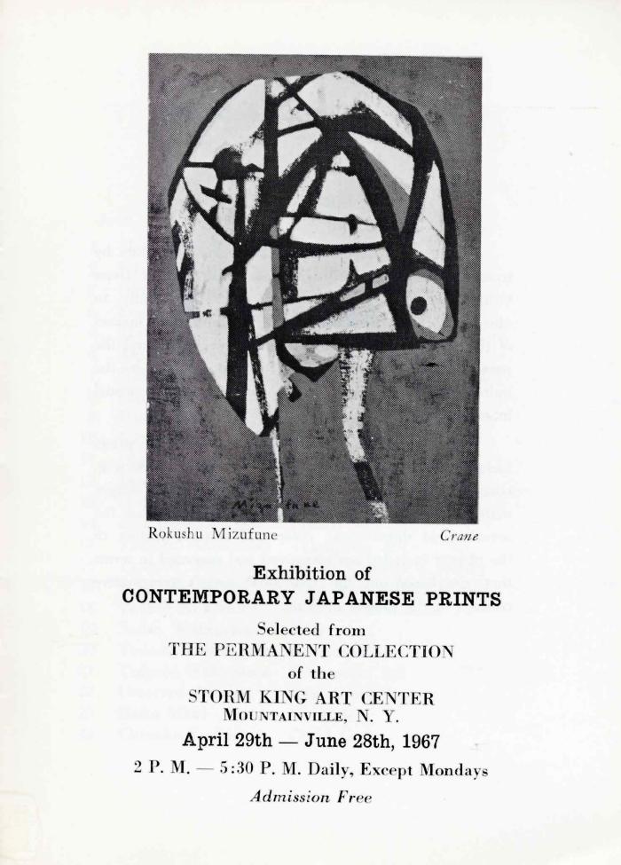 Contemporary Japanese Prints, April 29-June 28, 1967, exhibition brochure