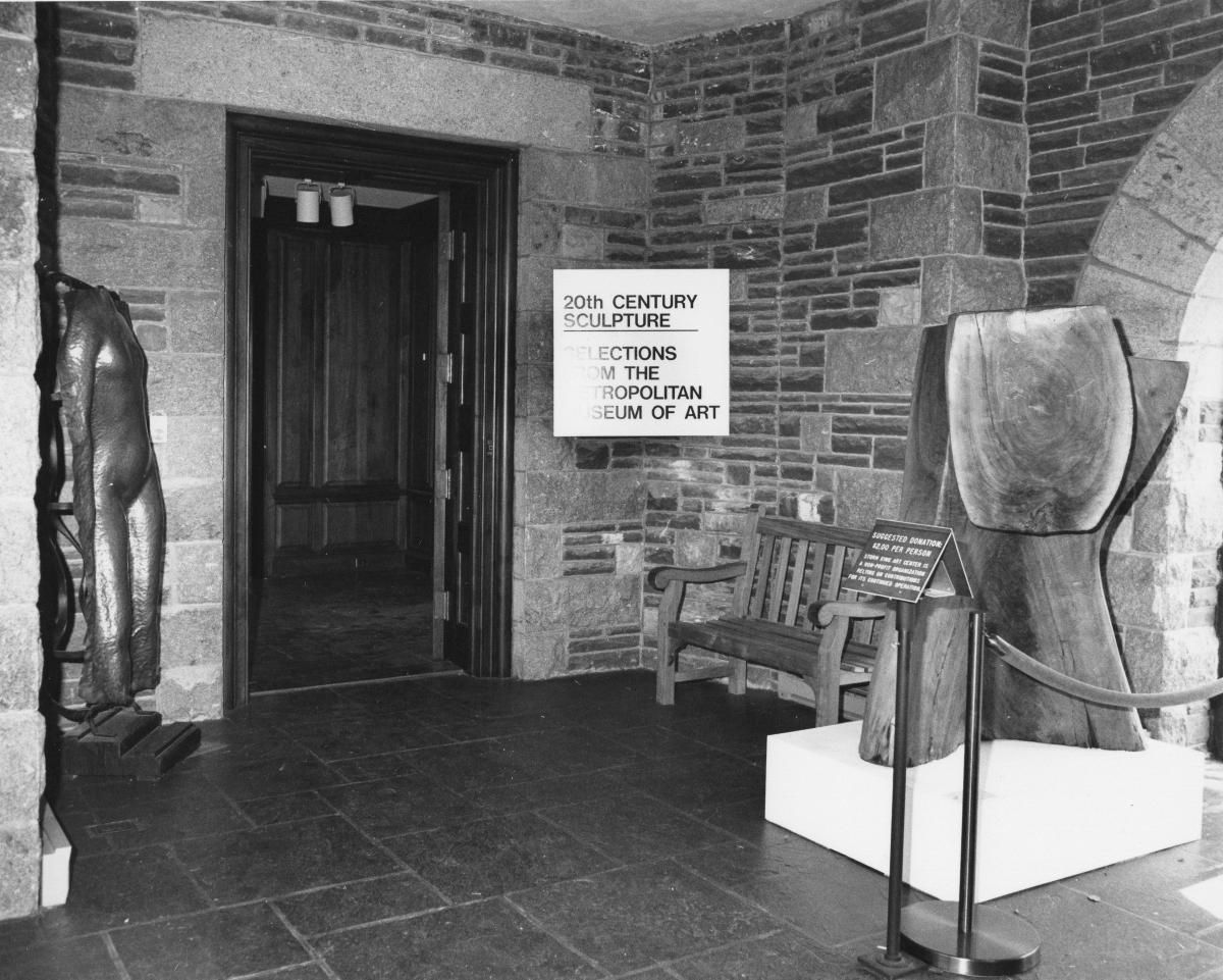 Reception Area, Storm King Art Center, 1985