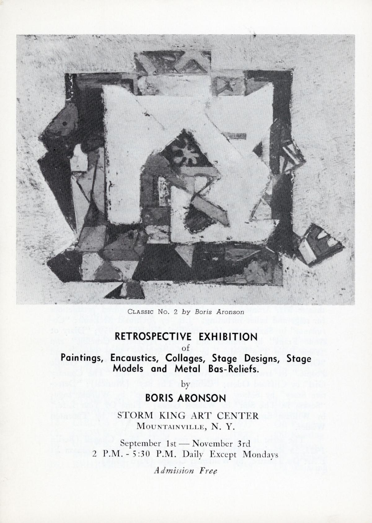 Retrospective Exhibition of Boris Aronson: Paintings, Encaustics, Collages State Designs, Stage Models and Metal Base Reliefs, September 1-November 3, 1963, catalogue cover